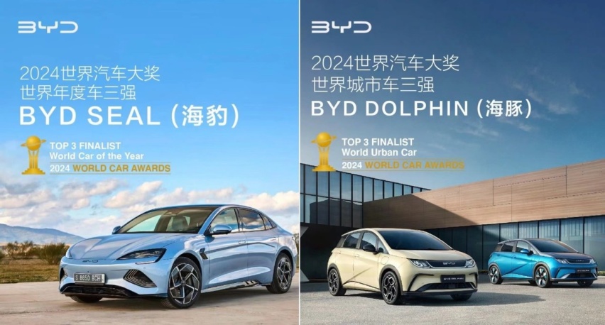 2024是海外爆发元年？比亚迪携8款车型亮相日内瓦车展