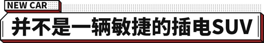 百公里4.7L 全新现代途胜即将加入战场！评价：不太敏捷？