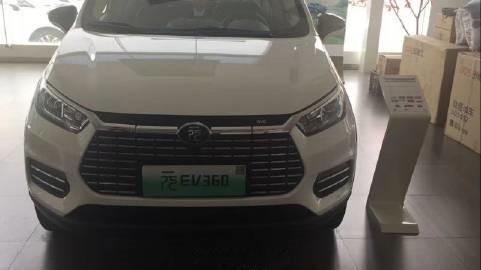比亚迪新能源汽车，续航里程咋计算？