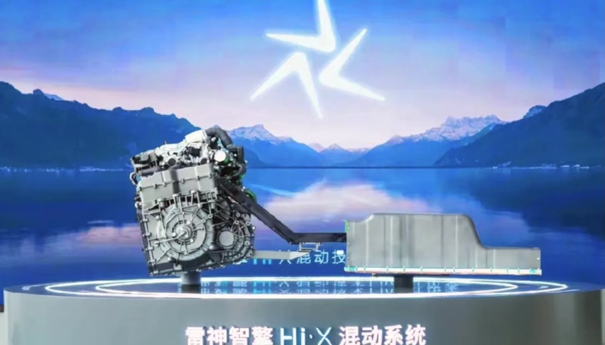 15W预算买插混车型，横向对比帝豪L雷神Hi·P和秦Plus DM-i