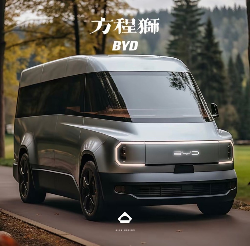 网传比亚迪造房车，T5轻卡同平台，多款设计图曝光，真的么