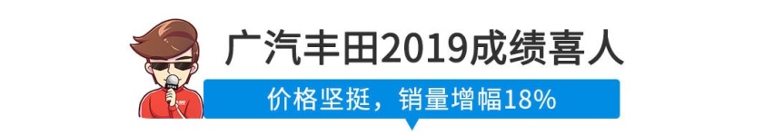 【新闻】3.0T+8AT，这台暴力B级车刚刚改款，更便宜了！
