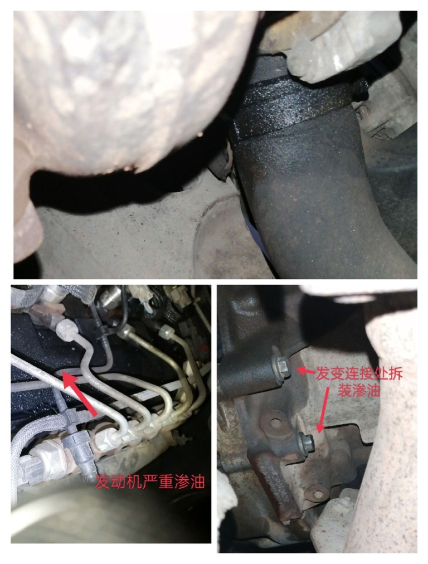 异地买二手车，到达验车地点时师傅就感觉不妙，还走得掉吗？