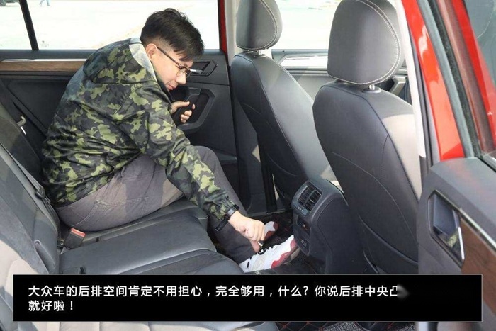 送豆腐要快又稳，除了车技好，还需要大师级底盘
