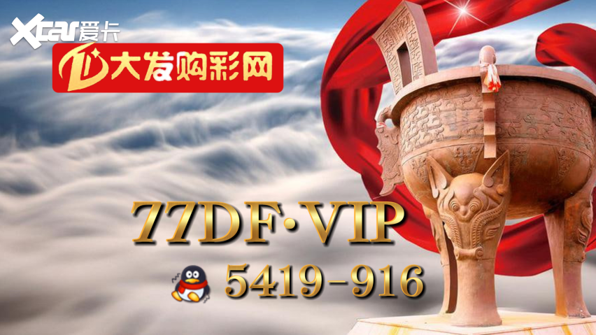 2025导师一对一赚钱：大发聊天室精准计划