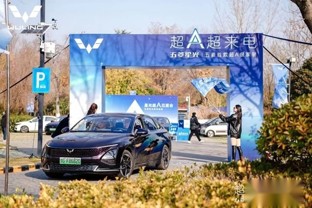 试驾超A级家轿五菱星光：亏电油耗3.98L，堪称“能耗之王”