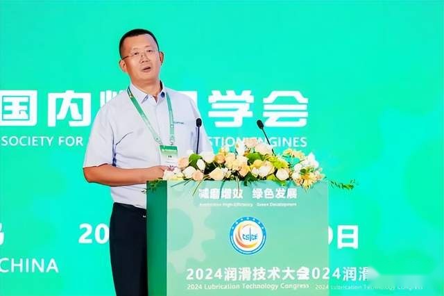 康普顿：引领润滑技术革新，助力行业可持续发展