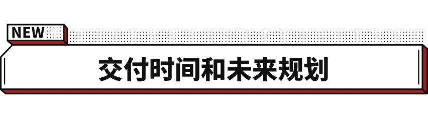 换壳保时捷？纯电版奥迪A6L曝光 或命名E6L 最高续航达600KM