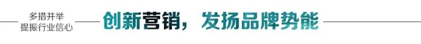 汽车品评 | 奇瑞汽车的品牌势能与技术倔强