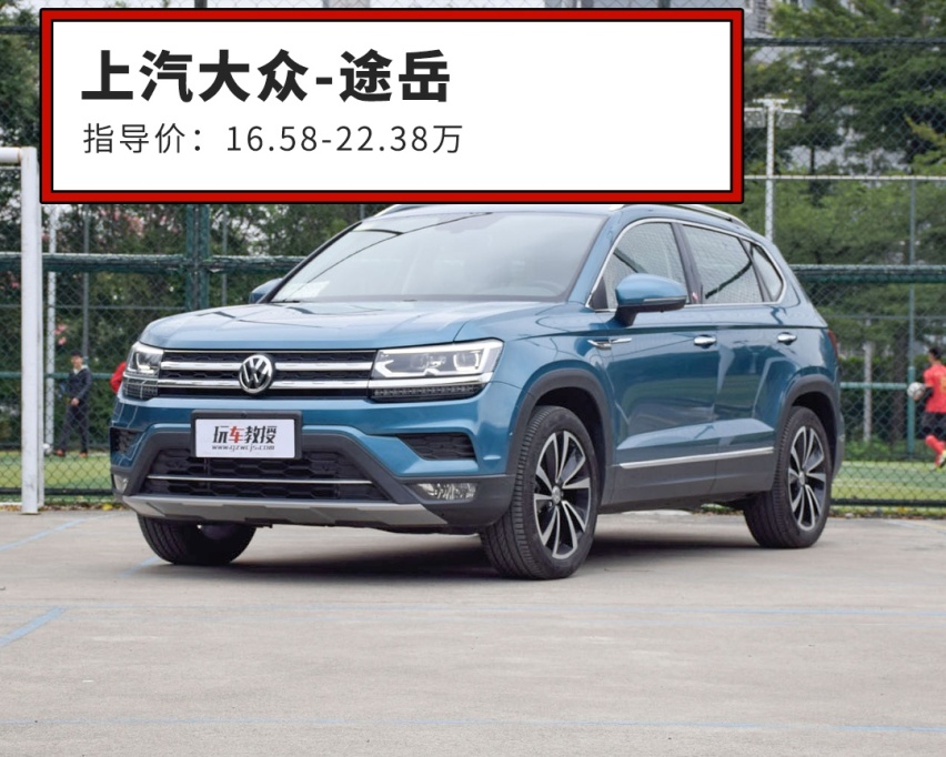10几万预算不知道买啥车，那就买这几款SUV！不会错