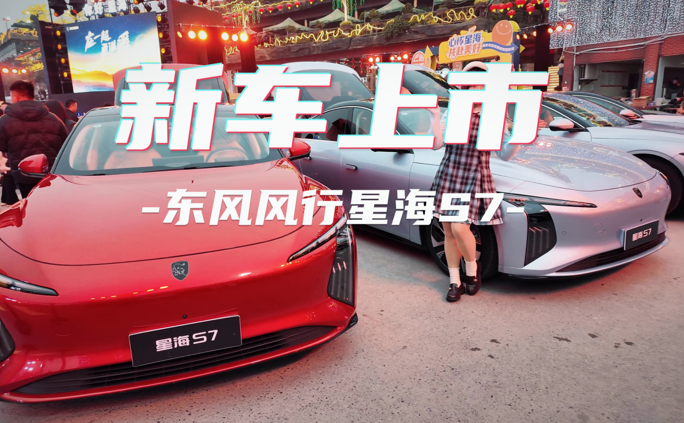 2025쵽ˣIȥ^զ