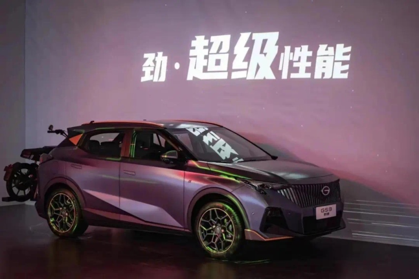 GS3 影速怎么选？| 购车手册