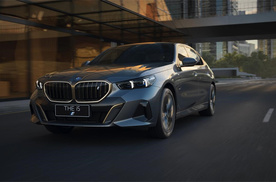 这就是5丨全新BMW 5系亮相郑州郑德宝