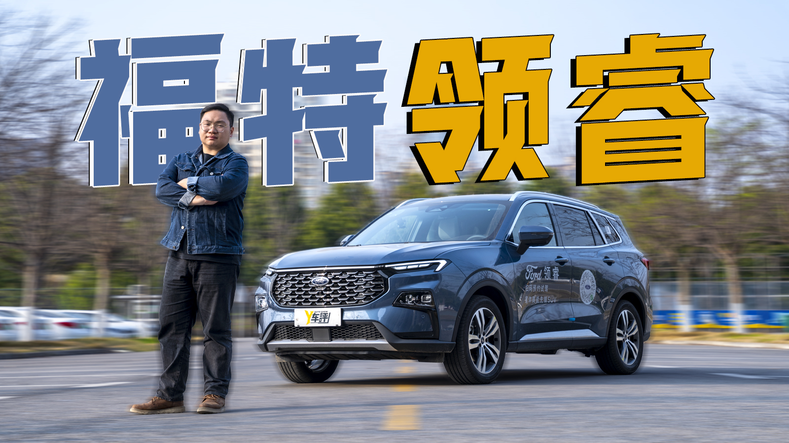 14fIм(j)SUV I(lng)ml