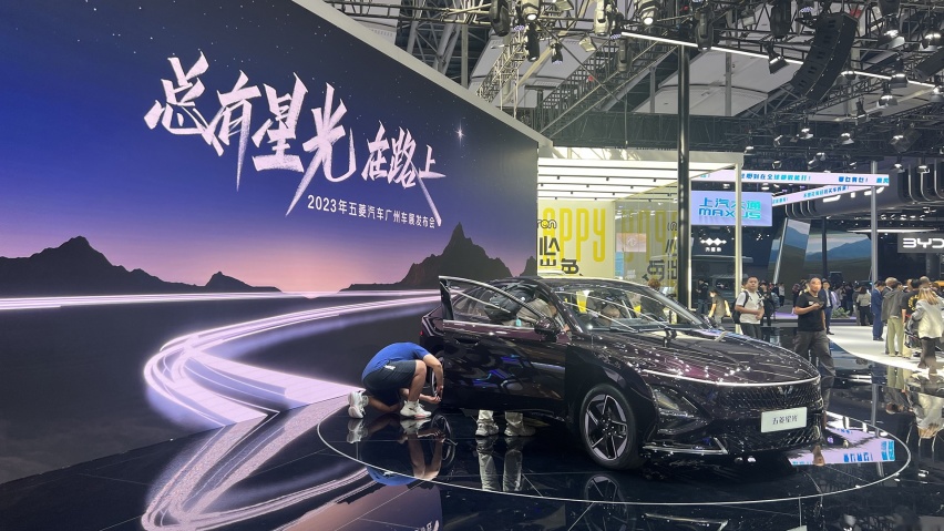 广州车展：9.38万元起，五菱A+级家轿五菱星光正式预售