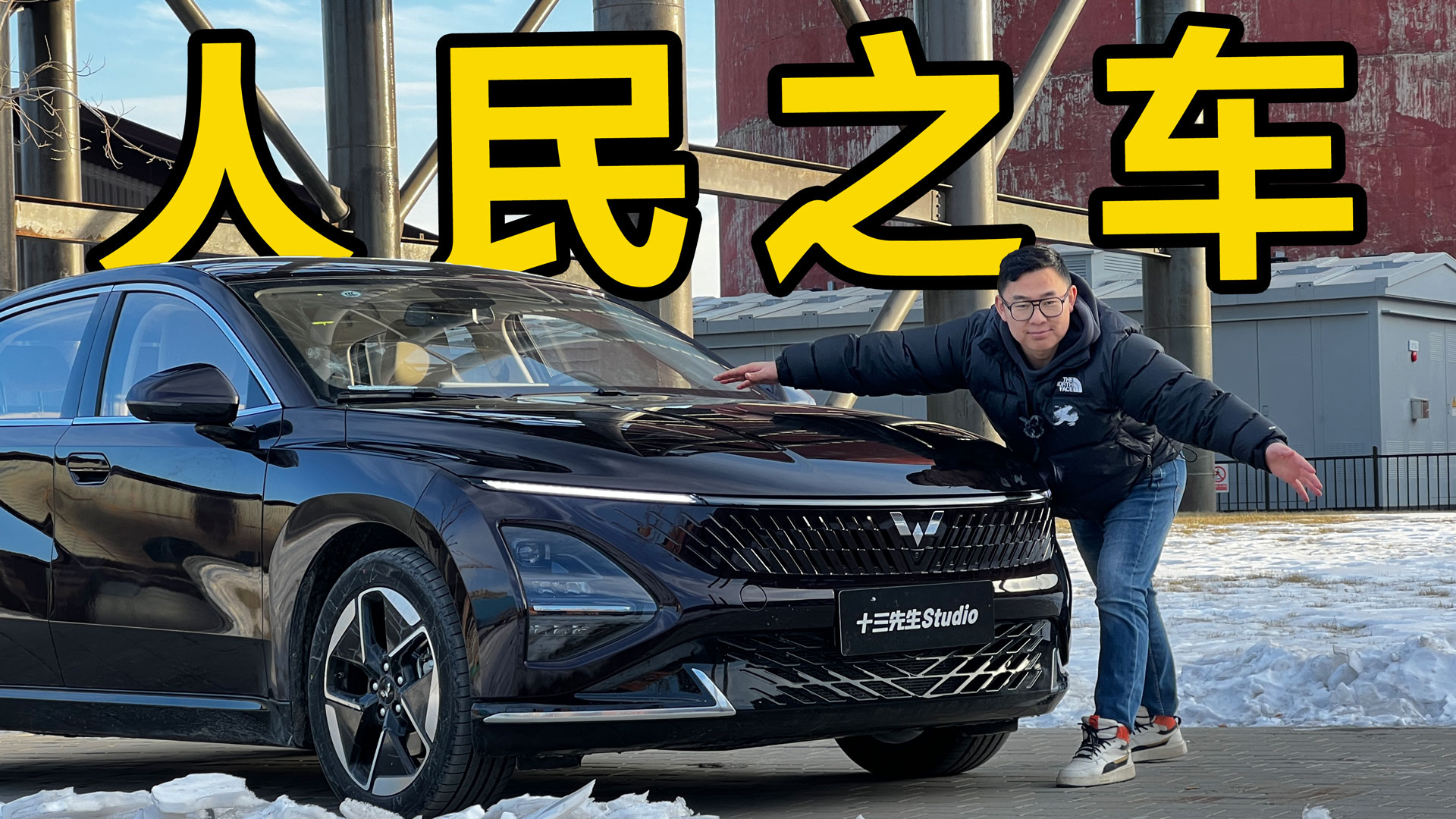 ������YƷ�Ƶ����һ��܇�������ǹ�