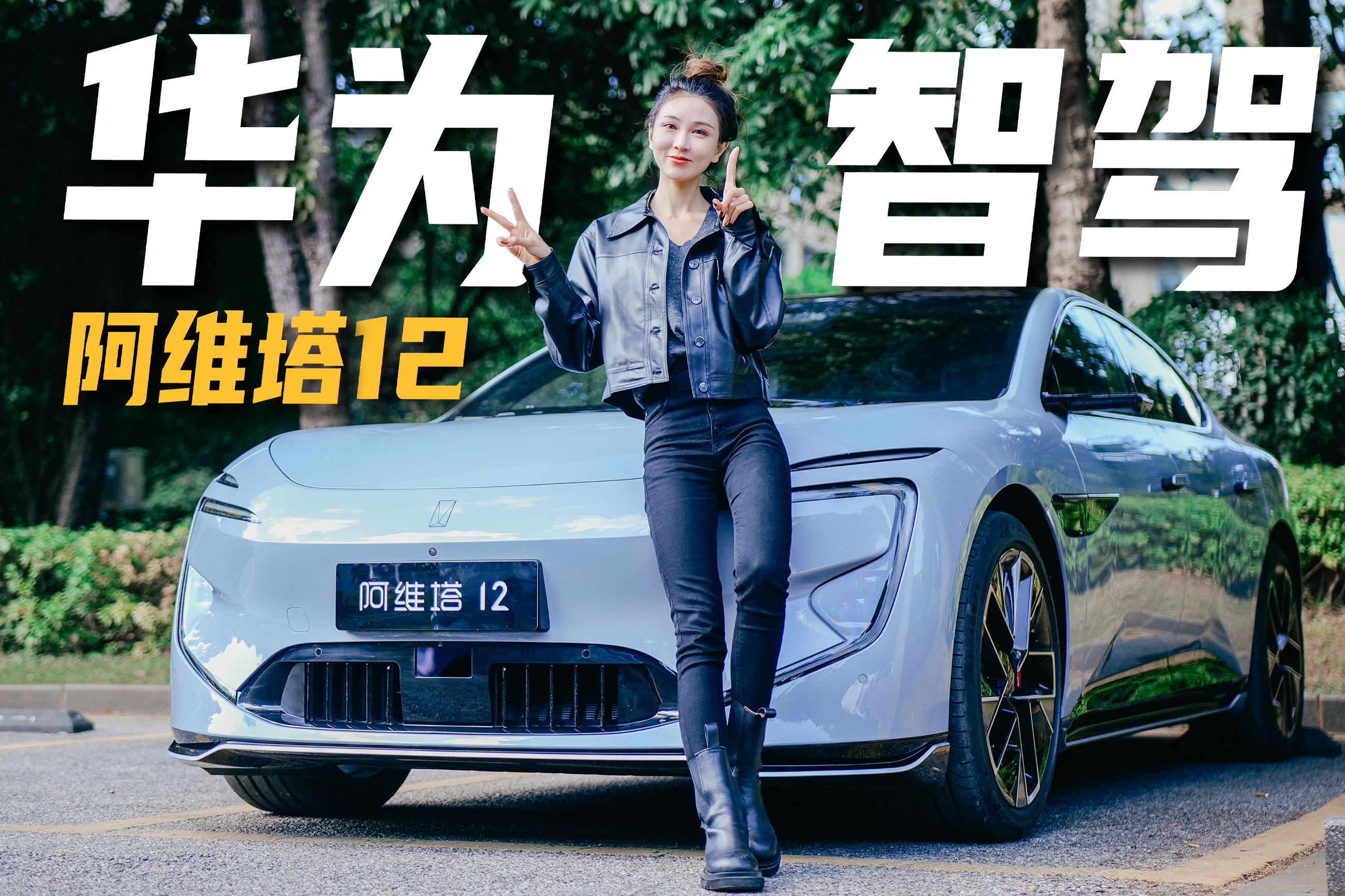 NCAF(xin)ΣS12wحҰ11