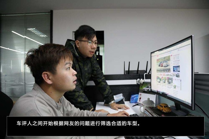 送豆腐要快又稳，除了车技好，还需要大师级底盘