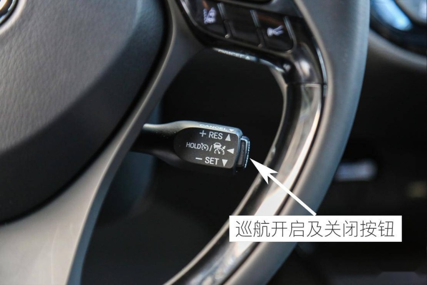 小身材拥有大智慧 深度体验广汽丰田 C-HR EV