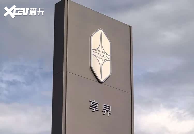 尹同跃会面余承东，鸿蒙智行的棋局要如何重排？