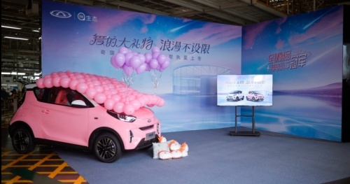 奇瑞新能源开年就发力，2023款小蚂蚁上市