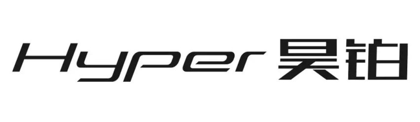 广汽埃安Hyper SSR超跑，奇瑞GENE概念车都发布了