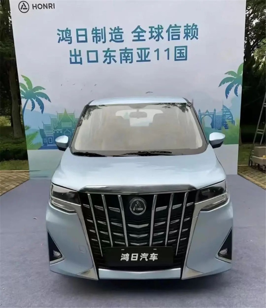 WEY魏牌复古轿车谍照曝光、老头乐界的“埃尔法”发布…