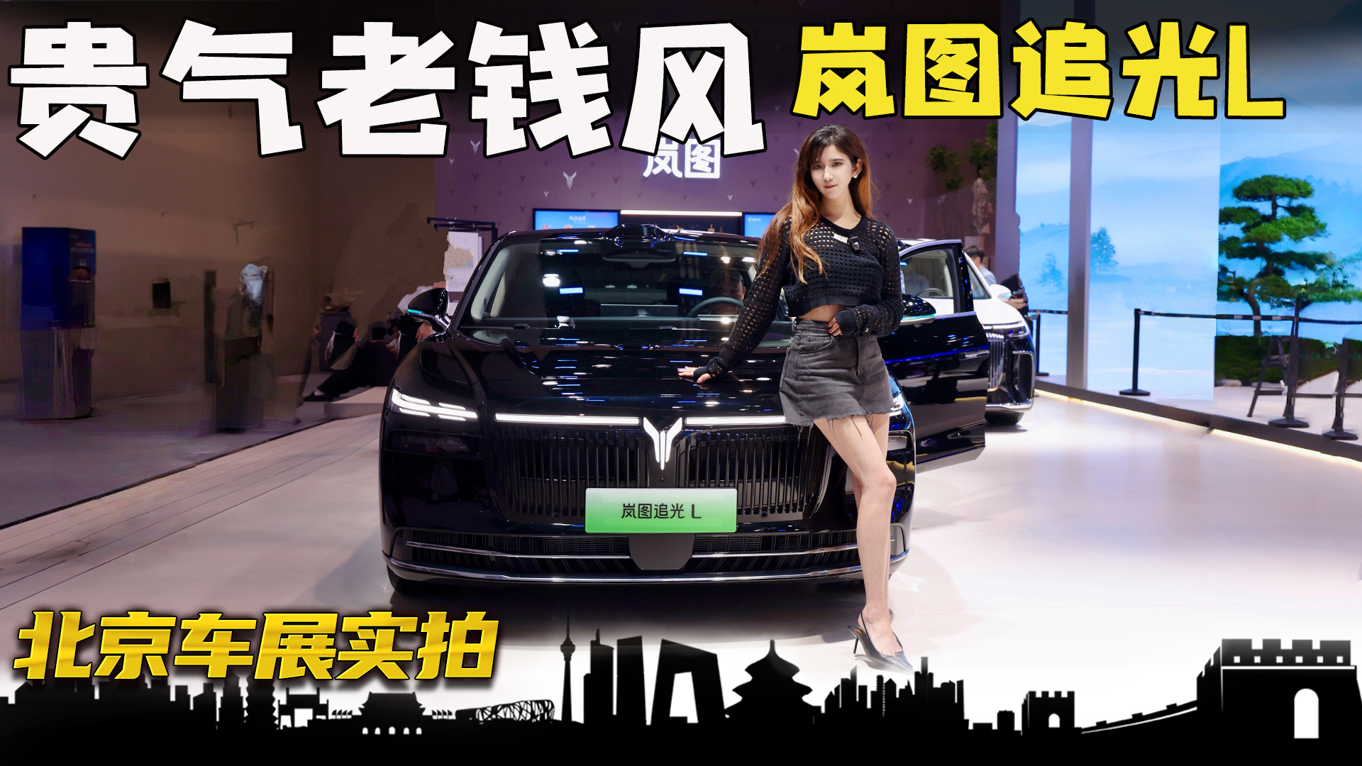 ������Ǯ�� ������չʵ���ͼ׷��L