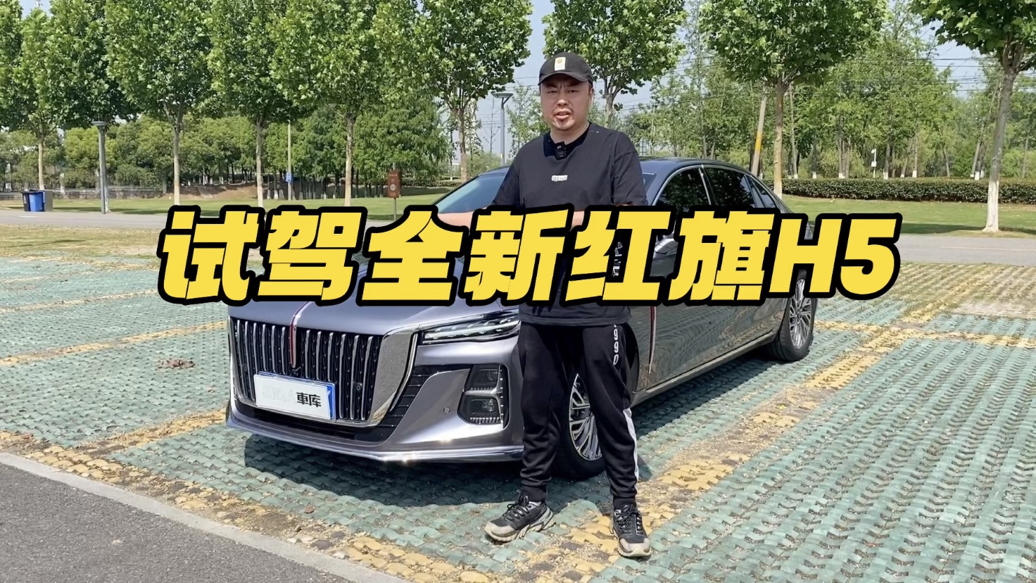 ��ʲô�fȫ�¼t��H5�Ě��|���أ���ʽ���A���P�I