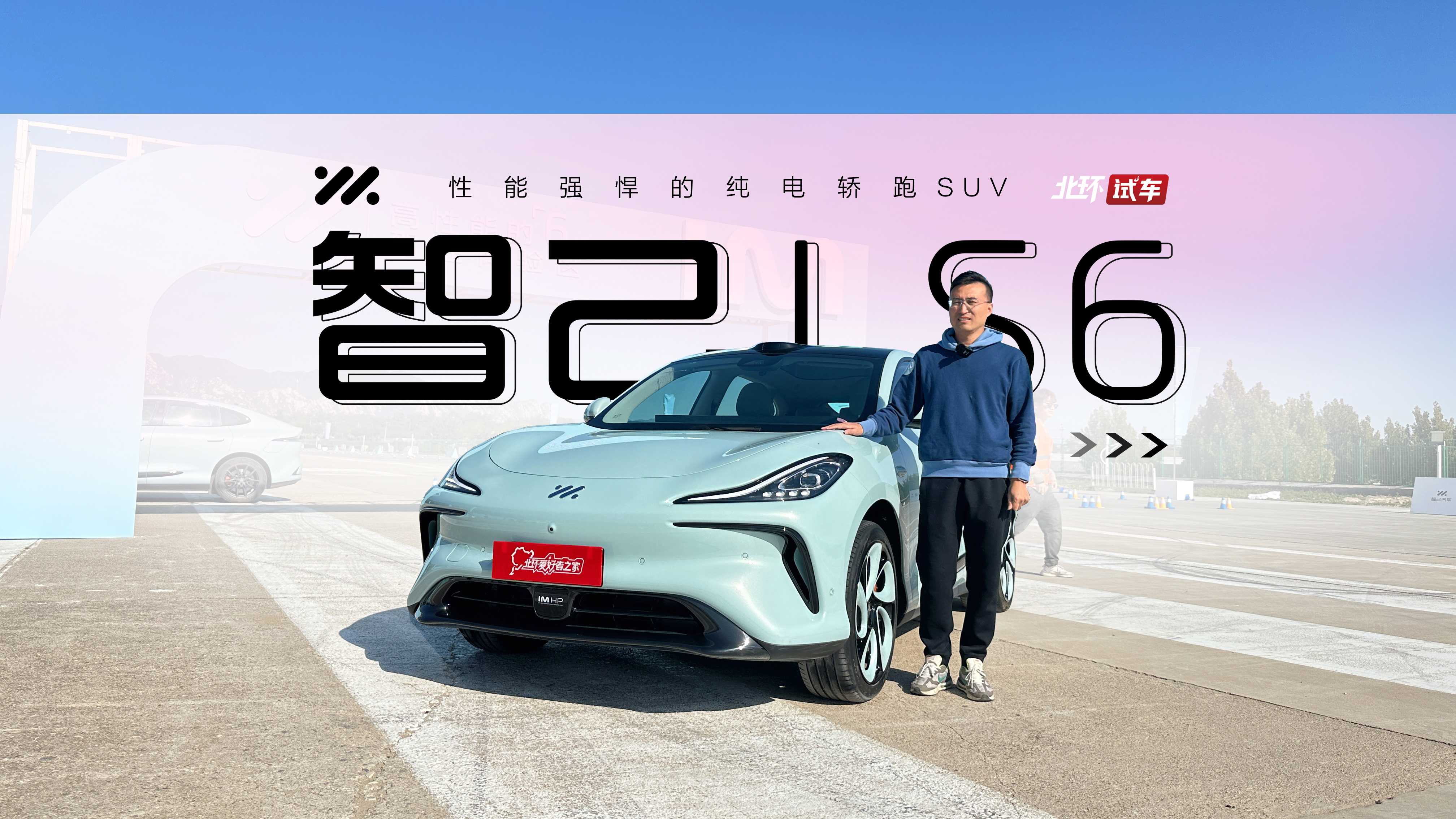 ǼLS6ԇ{w򞣡30fԃ(ni)дSUVäxď(qing)