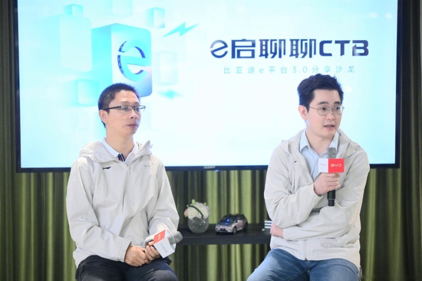 比亚迪现在的销量靠刀片电池，未来的销量得靠它——e平台3.0