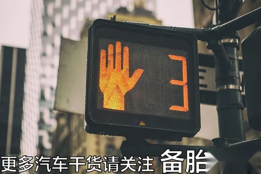 为什么很多红绿灯的倒计时被取消了