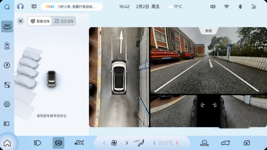 宝骏云朵OTA 2.0开启推送，将成20万级智驾一哥，海豚该如何接招？