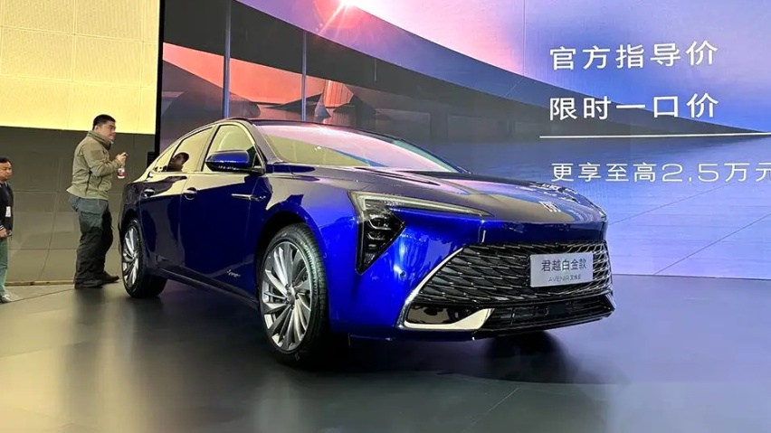 别克君越2025白金款上市 账面辉煌能解销量之渴？
