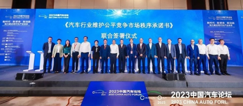 一年三轮接力式“降价潮”推动中国汽车市场迎来三大历史性转变