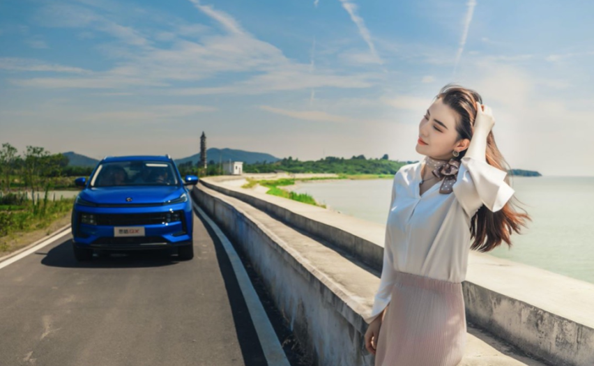 野性淑女对冲思皓QX，画面不要太舒服