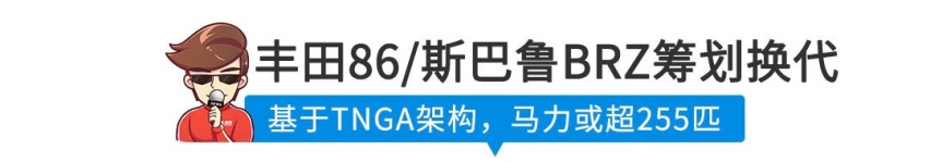 【新闻】两年狂推6款新车，韩系高端车玩真的！