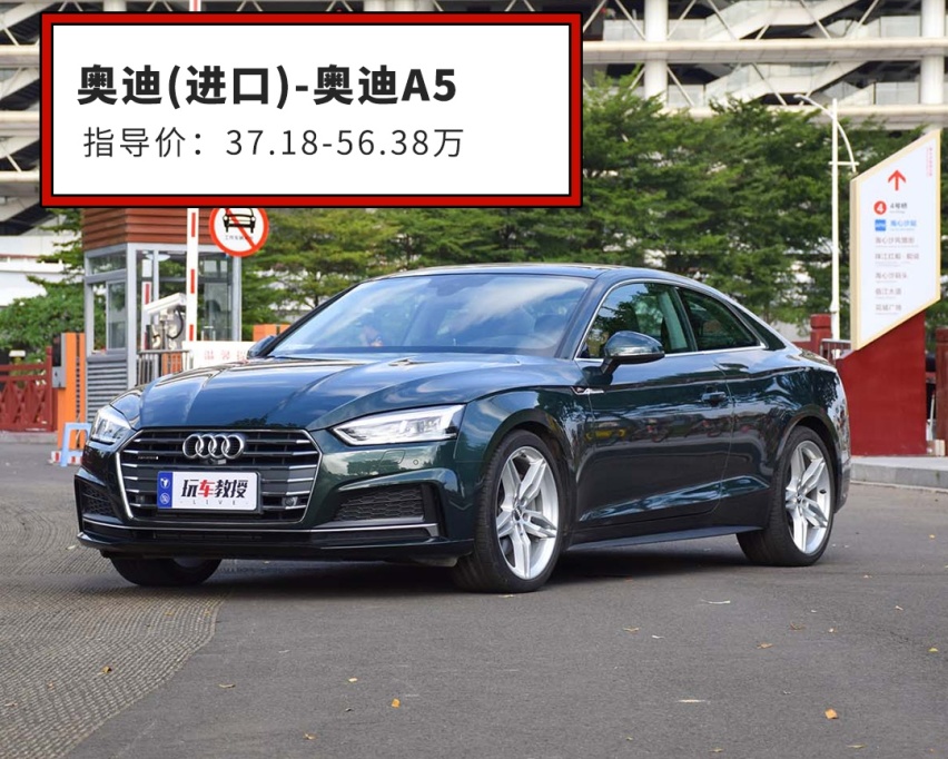想低调都难，开上这些车，注定要成为全场焦点
