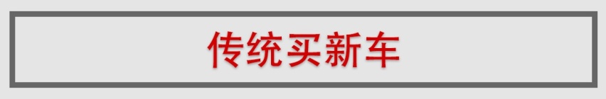 都手握15万巨款了，年轻人不考虑买台敞篷车？