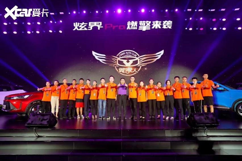 凯翼炫界Pro亲自示范，不到10万，真能做到“全能”