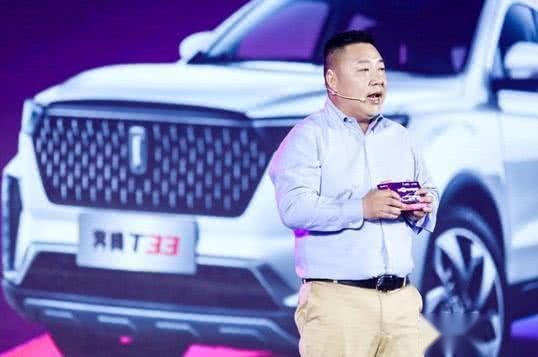 每天车闻：一汽奔腾管理层大变动，名爵再扩张海外布局