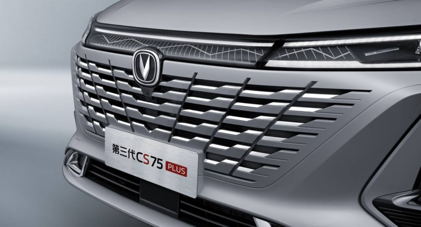 爆款再进阶 长安第三代CS75PLUS 12.49万起上市