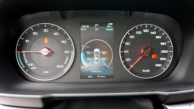 充电90分钟续航421km！抢先静态体验比亚迪全新秦EV