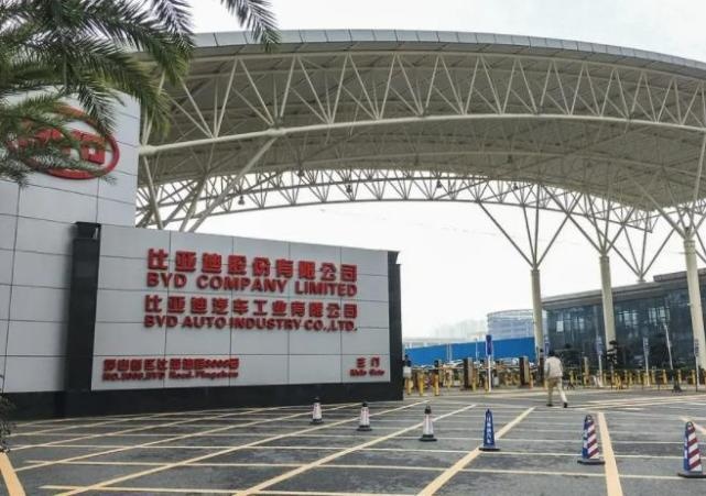 车企排行_中国十大车企排行榜-太平洋汽车