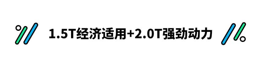捷达海外版颜值得到提升 深受老外喜爱！