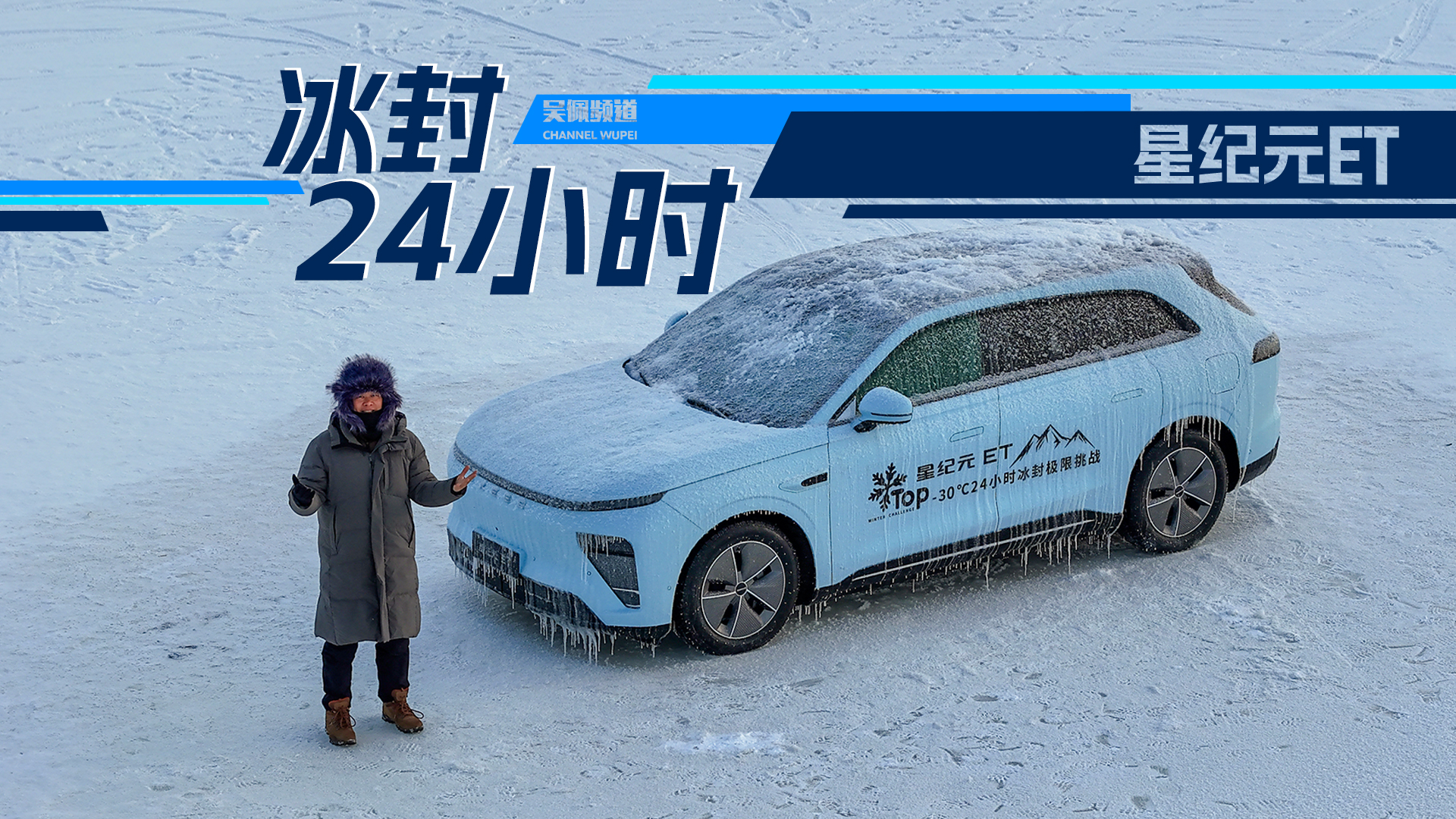 һvǼoԪETñס24Сrʲôӣ | l