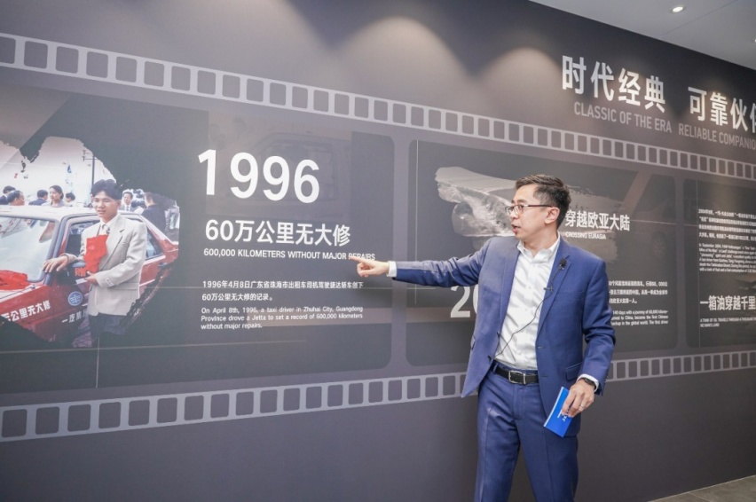 捷达30周年“三箭齐发”上海车展 归来仍是少年