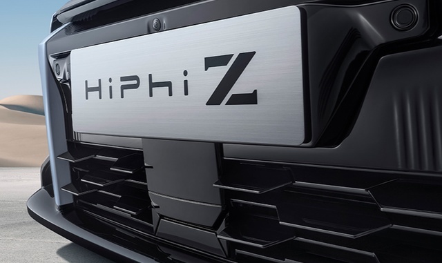 评论|高合HiPhi Z：以“量产概念车”之名，定义电动豪华新旗舰
