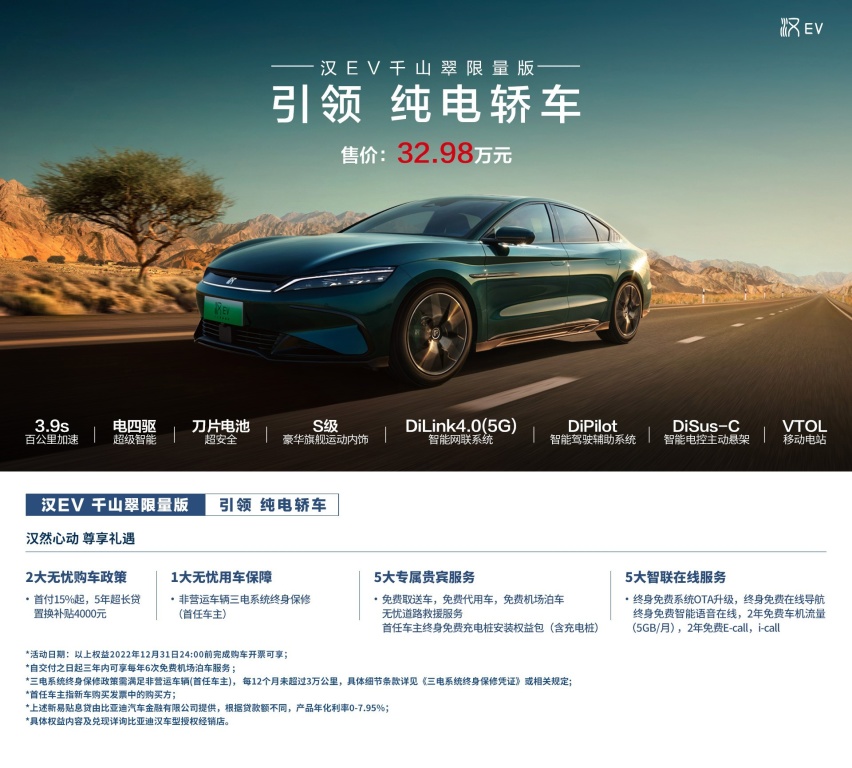 王朝和海洋的区别，购车时你有想过吗？