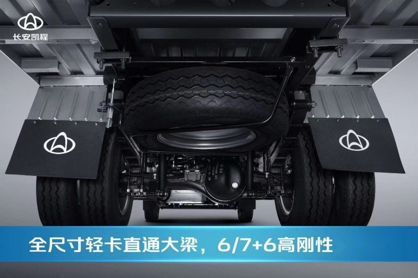 元旦购车首选！长安神骐T30EV让你购车、用车、换车一省到底